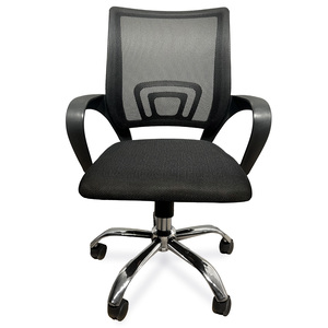 SILLA SECRETARIAL MESH ERGONOMICA SILLA SECRETARIAL MESH ERGONOMICA